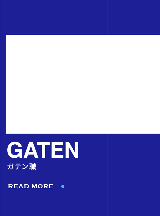 bnrhalf_garten_cover